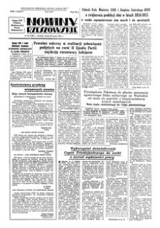 Nowiny Rzeszowskie : organ KW Polskiej Zjednoczonej Partii Robotniczej. 1954, R. 6, nr 75 (30 marca)