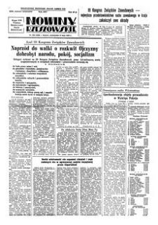 Nowiny Rzeszowskie : organ KW Polskiej Zjednoczonej Partii Robotniczej. 1954, R. 6, nr 109 (10 maja)
