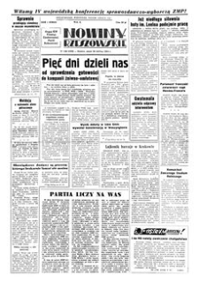 Nowiny Rzeszowskie : organ KW Polskiej Zjednoczonej Partii Robotniczej. 1954, R. 6, nr 149 (25 czerwca)