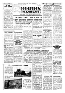 Nowiny Rzeszowskie : organ KW Polskiej Zjednoczonej Partii Robotniczej. 1954, R. 6, nr 150 (26-27 czerwca)
