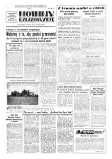 Nowiny Rzeszowskie : organ KW Polskiej Zjednoczonej Partii Robotniczej. 1954, R. 6, nr 187 (10 sierpnia)
