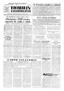 Nowiny Rzeszowskie : organ KW Polskiej Zjednoczonej Partii Robotniczej. 1954, R. 6, nr 191 (14-15 sierpnia)