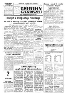 Nowiny Rzeszowskie : organ KW Polskiej Zjednoczonej Partii Robotniczej. 1954, R. 6, nr 213 (9 września)