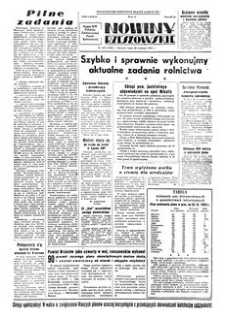 Nowiny Rzeszowskie : organ KW Polskiej Zjednoczonej Partii Robotniczej. 1954, R. 6, nr 230 (29 września)