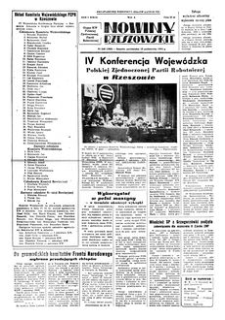 Nowiny Rzeszowskie : organ KW Polskiej Zjednoczonej Partii Robotniczej. 1954, R. 6, nr 246 (18 października)