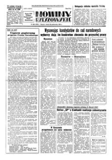 Nowiny Rzeszowskie : organ KW Polskiej Zjednoczonej Partii Robotniczej. 1954, R. 6, nr 253 (26 października)
