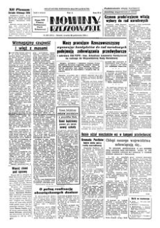 Nowiny Rzeszowskie : organ KW Polskiej Zjednoczonej Partii Robotniczej. 1954, R. 6, nr 255 (28 października)