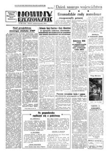 Nowiny Rzeszowskie : organ KW Polskiej Zjednoczonej Partii Robotniczej. 1954, R. 6, nr 303 (23 grudnia)