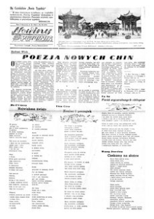 Nowiny Tygodnia : tygodniowy dodatek „Nowin Rzeszowskich”. 1954, R. 5, nr 36 (2 października)