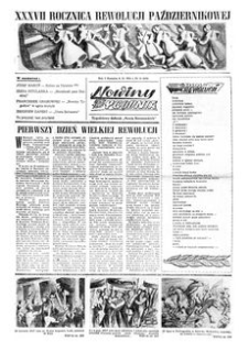 Nowiny Tygodnia : tygodniowy dodatek „Nowin Rzeszowskich”. 1954, R. 5, nr 41 (6 listopada)