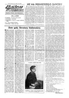 Nowiny Tygodnia : tygodniowy dodatek „Nowin Rzeszowskich”. 1955, R. 6, nr 40 (22 października)