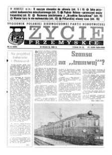Życie Przemyskie : tygodnik Polskiej Zjednoczonej Partii Robotniczej. 1988, R. 22, nr 11 (1055) (16 marca)