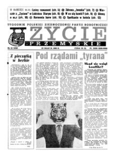 Życie Przemyskie : tygodnik Polskiej Zjednoczonej Partii Robotniczej. 1988, R. 22, nr 12 (1056) (23 marca)