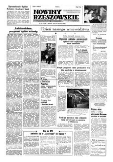 Nowiny Rzeszowskie : organ KW Polskiej Zjednoczonej Partii Robotniczej. 1955, R. 7, nr 10 (12 stycznia)