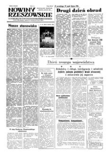 Nowiny Rzeszowskie : organ KW Polskiej Zjednoczonej Partii Robotniczej. 1955, R. 7, nr 67 (19-20 marca)