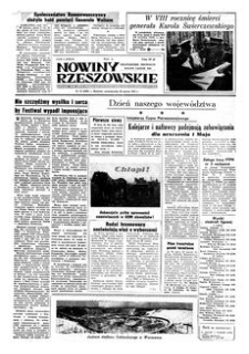 Nowiny Rzeszowskie : organ KW Polskiej Zjednoczonej Partii Robotniczej. 1955, R. 7, nr 74 (28 marca)