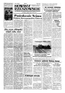Nowiny Rzeszowskie : organ KW Polskiej Zjednoczonej Partii Robotniczej. 1955, R. 7, nr 82 (6 kwietnia)