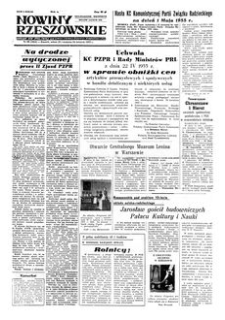 Nowiny Rzeszowskie : organ KW Polskiej Zjednoczonej Partii Robotniczej. 1955, R. 7, nr 96 (23-24 kwietnia)