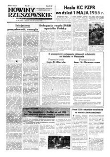 Nowiny Rzeszowskie : organ KW Polskiej Zjednoczonej Partii Robotniczej. 1955, R. 7, nr 99 (27 kwietnia)