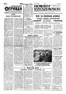 Nowiny Rzeszowskie : organ KW Polskiej Zjednoczonej Partii Robotniczej. 1955, R. 7, nr 106 (5 maja)