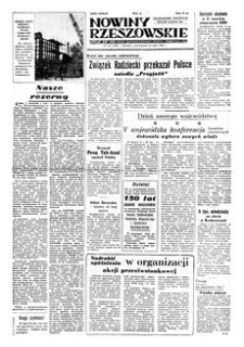 Nowiny Rzeszowskie : organ KW Polskiej Zjednoczonej Partii Robotniczej. 1955, R. 7, nr 121 (23 maja)