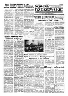 Nowiny Rzeszowskie : organ KW Polskiej Zjednoczonej Partii Robotniczej. 1955, R. 7, nr 155 (1 lipca)