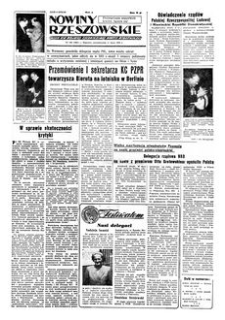 Nowiny Rzeszowskie : organ KW Polskiej Zjednoczonej Partii Robotniczej. 1955, R. 7, nr 163 (11 lipca)