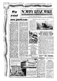 Nowiny Rzeszowskie : organ KW Polskiej Zjednoczonej Partii Robotniczej. 1955, R. 7, nr 173 (22 lipca)