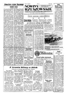 Nowiny Rzeszowskie : organ KW Polskiej Zjednoczonej Partii Robotniczej. 1955, R. 7, nr 177 (27 lipca)