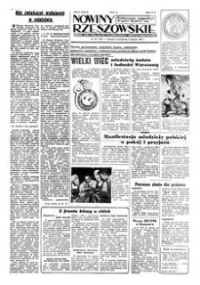 Nowiny Rzeszowskie : organ KW Polskiej Zjednoczonej Partii Robotniczej. 1955, R. 7, nr 187 (8 sierpnia)