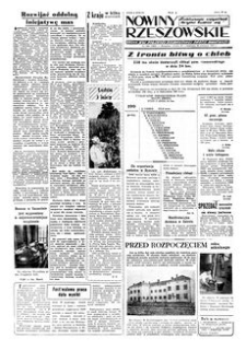 Nowiny Rzeszowskie : organ KW Polskiej Zjednoczonej Partii Robotniczej. 1955, R. 7, nr 204 (27-28 sierpnia)
