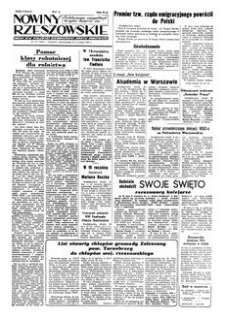 Nowiny Rzeszowskie : organ KW Polskiej Zjednoczonej Partii Robotniczej. 1955, R. 7, nr 217 (12 września)