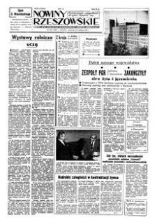 Nowiny Rzeszowskie : organ KW Polskiej Zjednoczonej Partii Robotniczej. 1955, R. 7, nr 220 (15 września)