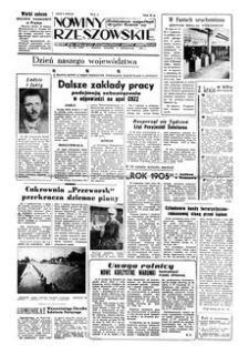 Nowiny Rzeszowskie : organ KW Polskiej Zjednoczonej Partii Robotniczej. 1955, R. 7, nr 238 (6 października)