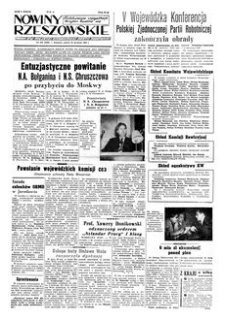 Nowiny Rzeszowskie : organ KW Polskiej Zjednoczonej Partii Robotniczej. 1955, R. 7, nr 305 (23 grudnia)