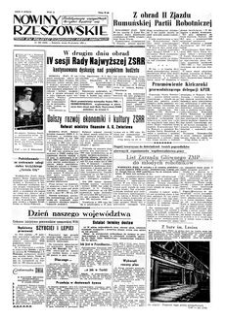 Nowiny Rzeszowskie : organ KW Polskiej Zjednoczonej Partii Robotniczej. 1955, R. 7, nr 308 (28 grudnia)