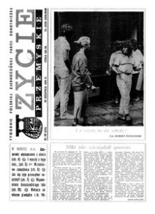Życie Przemyskie : tygodnik Polskiej Zjednoczonej Partii Robotniczej. 1989, R. 23, nr 35 (1131) (30 sierpnia)