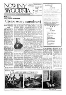 Nowiny Tygodnia : dodatek społeczno-kulturalny „Nowin Rzeszowskich”. 1957, R. 8, nr 14 (13 kwietnia)