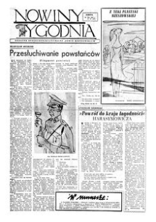 Nowiny Tygodnia : dodatek społeczno-kulturalny „Nowin Rzeszowskich”. 1957, R. 8, nr 26 (13 lipca)