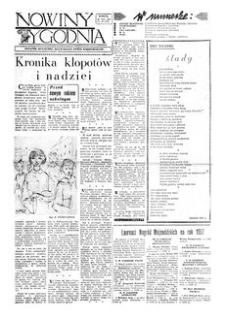Nowiny Tygodnia : dodatek społeczno-kulturalny „Nowin Rzeszowskich”. 1957, R. 8, nr 32 (24 sierpnia)
