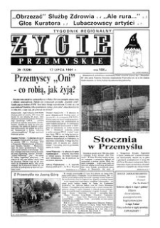 Życie Przemyskie : tygodnik regionalny. 1991, R. 25, nr 29 (1229) (17 lipca)