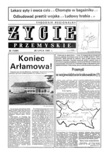 Życie Przemyskie : tygodnik regionalny. 1991, R. 25, nr 30 (1230) (24 lipca)