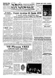Nowiny Rzeszowskie : organ KW Polskiej Zjednoczonej Partii Robotniczej. 1956, R. 8, nr 13 (16 stycznia)