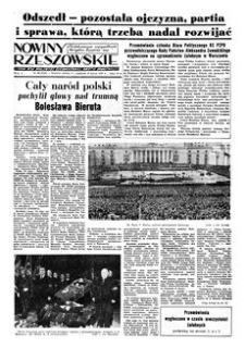 Nowiny Rzeszowskie : organ KW Polskiej Zjednoczonej Partii Robotniczej. 1956, R. 8, nr 66 (17-18 marca)