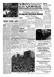 Nowiny Rzeszowskie : organ KW Polskiej Zjednoczonej Partii Robotniczej. 1956, R. 8, nr 67 (19 marca)