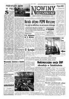 Nowiny Rzeszowskie : organ Komitetu Wojewódzkiego PZPR. 1956, R. 8, nr 83 (7-8 kwietnia)