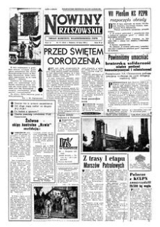 Nowiny Rzeszowskie : organ Komitetu Wojewódzkiego PZPR. 1956, R. 8, nr 171 (19 lipca)