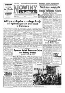 Nowiny Rzeszowskie : organ Komitetu Wojewódzkiego PZPR. 1956, R. 8, nr 216 (10 września)