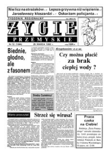 Życie Przemyskie : tygodnik regionalny. 1992, R. 26, nr 12 (1264) (25 marca)