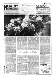 Nowiny Tygodnia : dodatek społeczno-kulturalny „Nowin Rzeszowskich”. 1958, R. 9, nr 13 (5 kwietnia)